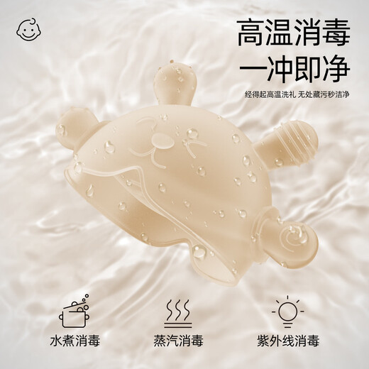 Manosen small month old baby teether soothing molar stick anti-eating hand artifact baby toy silicone oral chew gum can be boiled antibacterial material rabbit comfort teether 3 boxes