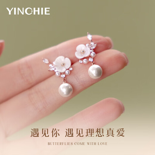 Gin Chie 999 sterling silver camellia pearl earrings women's earrings drop earrings Valentine's Day birthday gift for girlfriend and best friend