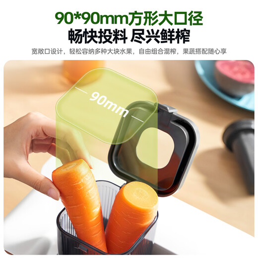 THERMOS original juicer, juicer, juice residue separation, fully automatic horizontal household juice fresh squeezer, portable fruit and vegetable juicer, NFC multi-function large-diameter commercial juice cup, large screen AI frequency conversion, fresh squeeze, white