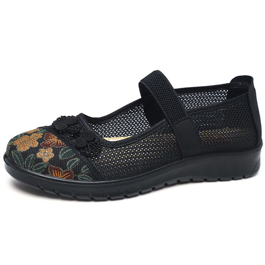Boensa (BOENSA) middle-aged mother shoes without tired feet Older shoes Beijing cloth shoes official flagship store summer new style women's shoes middle-aged and elderly 7170-66 red 35