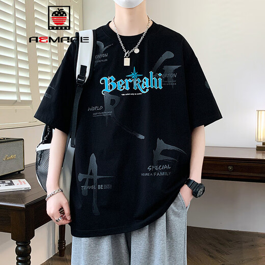 Aemape Ice Silk Cotton Half-Sheeved T-Padded Men's Summer Trendy High Junior High School T-shirt à manches courtes à manches courtes Handsome Cool Top 695 mètres blanc M 80-100jin [Jin est égal à 0,5 kg]