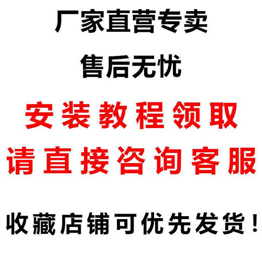 Black Cat Morita household high-pressure car washing machine 220V powerful flushing floor spray gun cleaning machine brush car washing tool full set of water gun 2800W long water gun + 8 meter tube + foam pot