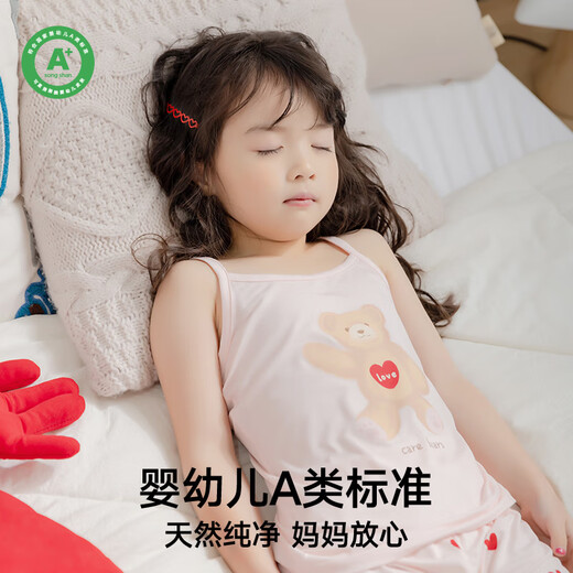 Songshan Cotton Shop 'Girls' Modal A Class A Hygrosting и дышащий день шелковой печать Большой детской пружины и осенью Новый стиль Белый Любовь + Желерость 160