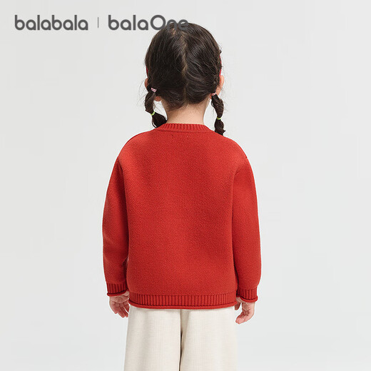 Bala balaOne children's sweater boys and girls 2025 winter sweater baby sweater 208425103207