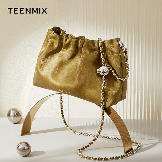 Tianmeiyi Bag féminin Sac nuage de vache de vache Nouveau sac plié chinois plié petit sac à balle en or sac d'anniversaire cadeau pour petite amie Olive Green