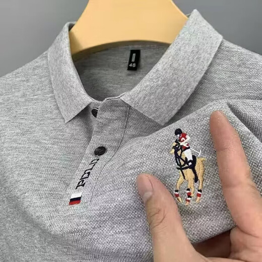 Embroidered POLO shirt for men's summer new cool business casual lapel short-sleeved T-shirt half-sleeved top for men CSF-R42 beige (upgraded high-quality version) XL (recommended 120-135Jin Jin equals within 0.5 kg)