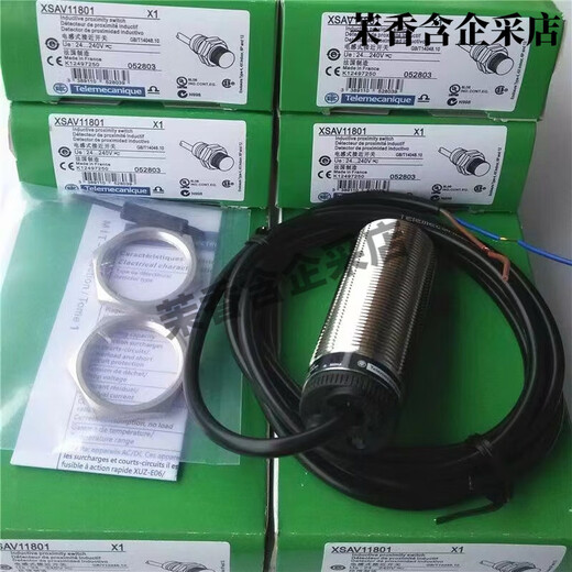 Новый переключатель близости Schneider xsav11801 v12801 v11373 v12373 Датчик измерения скорости xsav12801