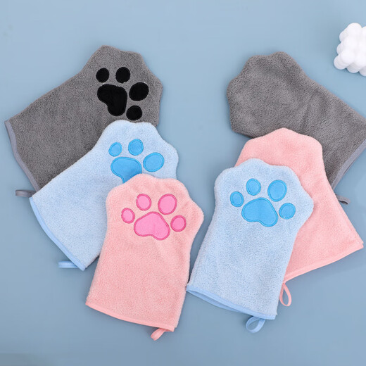 Pet towel glove type dog special quick-drying absorbent cleaning towel cat bath towel pet supplies blue 22*15cm (single pack)