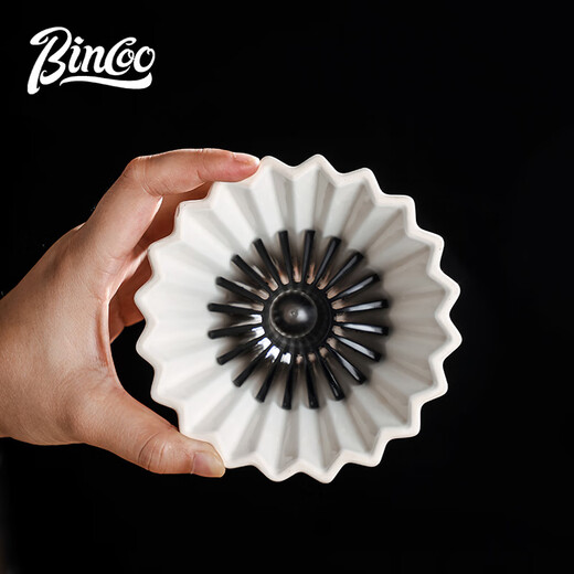 Bincoo hand-brewed coffee V60 conical origami filter cake filter uses paper press heat-resistant Tritan resin