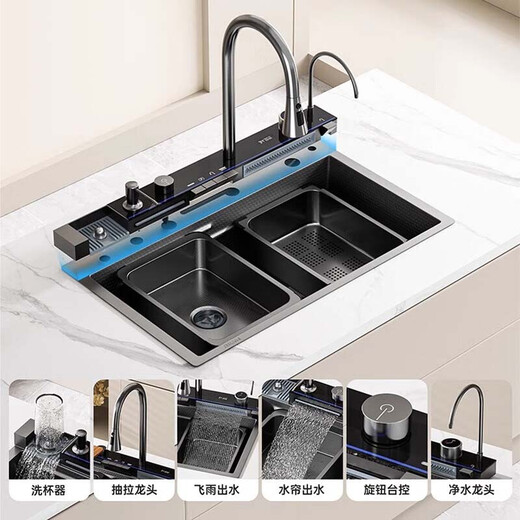 Kashati Whale Flying Rain Waterfall Waterfall 304 en acier inoxydable multifonction grande lavage de lave-vaisse