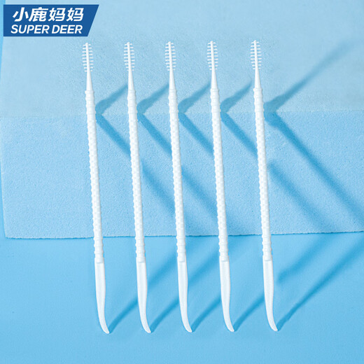 Fawn mother toothpick brush 2 barrels total 600 pieces of dental floss plastic double-headed fish bone soft bristles brush between teeth and interdental brush