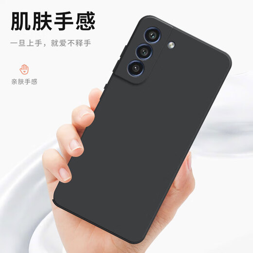 Artpai is suitable for Samsung s21fe mobile phone case SM-G9900 protective cover, ultra-thin straight edge soft shell, all-inclusive lens, anti-fall, new style shell for men and women, trendy Samsung s21fe straight edge, classic black + hydrogel film