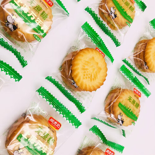 [Tres ardillas en la misma fábrica] Biscuits de cebolla verde wannhai Wannhai Biscuits Independent Packaging Whole Box Whole Reemplazo tradicional de comidas informales [Caja integral clásica con sabor a azúcar con sabor a cebolla alrededor de 1584 g]