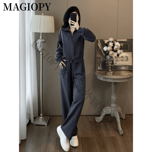 MAGIOPY国际奢侈高档品牌春季2025新款欧洲站休闲运动套装女时尚灰色外套 灰色两件套 XL(121-130斤)