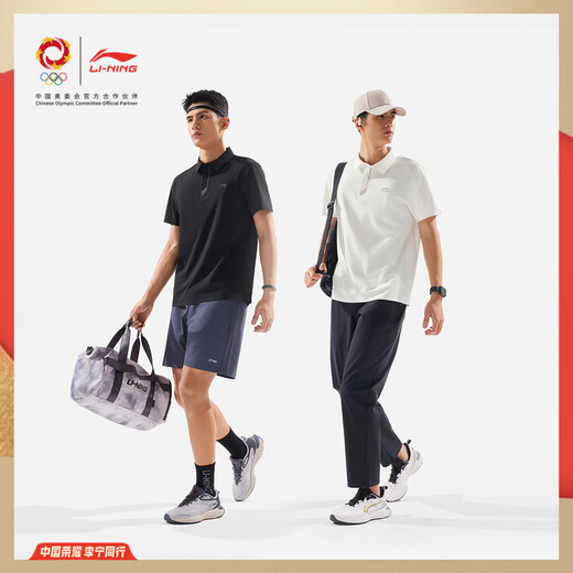 LI NING HONNE Série 丨 Polo Polo Polo à manche à manches courtes à la mode à manches courtes APLV673 Champagne White-1 M