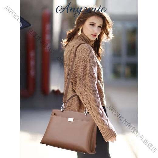 ANYSMIC包包女包奢侈品牌手提包女大容量2025新款时尚真皮单肩斜挎包女 卡其色