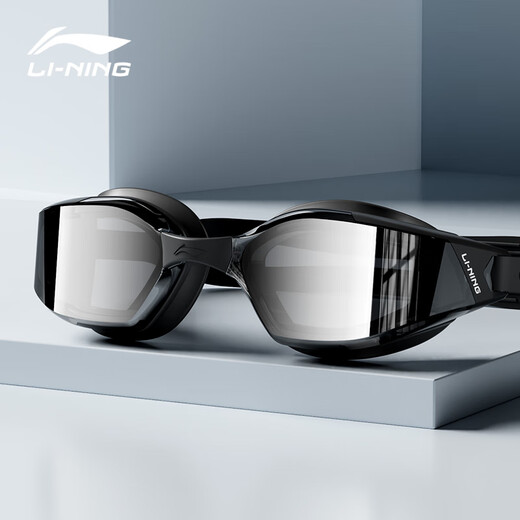 Li Ning (LI-NING) gafas de natación para hombres y mujeres gafas de natación antivaho de alta gama gafas de natación de carreras con revestimiento antivaho de alta gama 28413 negro plateado