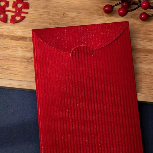 
2025 Marriage, 10,000 yuan, a red envelope with a unique creative wedding, a big 10,000 yuan salary bag, Caifu, main picture model, 100,000 yuan red envelope [Platform 3888-28999]