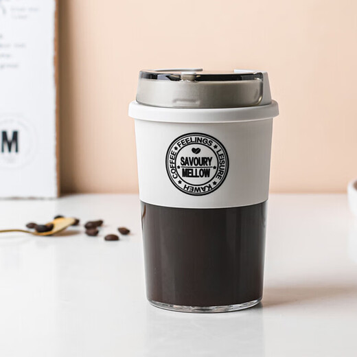 YMOLGA cold brew coffee cup exquisite men's carry-on cup portable take-out casual cup ZPSN9214 dark blue portable coffee cup 300ml