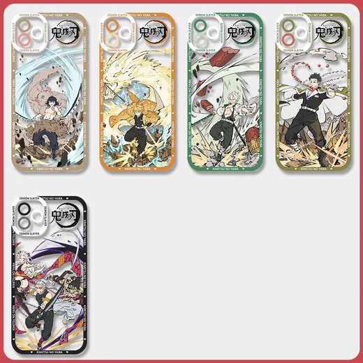 KYODO Whalemedo Demon Slayer Blade peripheral phone case Shishi Wuyiro is suitable for Huawei Honor vivoOPPO Apple Xiaomi Redmi Soft Angel Eye Transparent Shell-C1278 vivo series--Model Send to Customer Service Notes