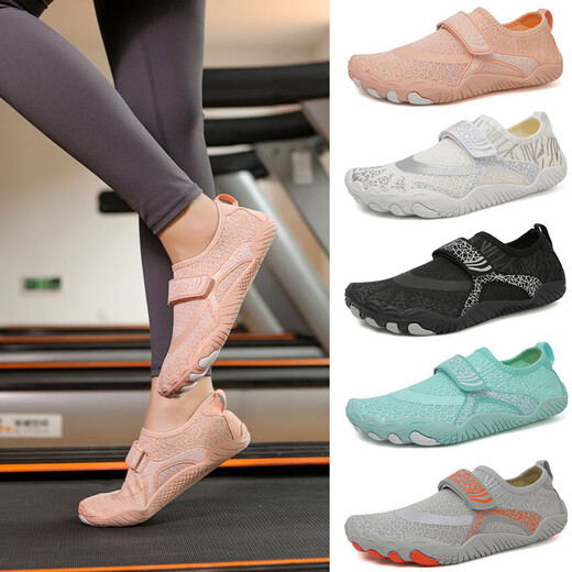 Shanye yoga shoes indoor sports shoes for men and women skipping rope Pilates dance shoes shock-absorbing treadmill special fitness shoes Y212 dark gray ultra-light shock-absorbing soft sole 45 standard sports shoe size