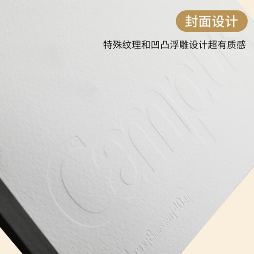 
Guoyu (KOKUYO) B5/40 sheet/8mm dotted line Campus pain book wireless binding book DIY brown 1 book WCN-CNB1476S