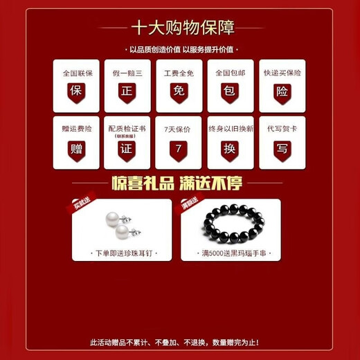 Gold jewelry, gold color jewelry, platinum bracelet for women PT950 Two Worlds Bracelet, platinum lotus lotus pod transfer pearl bead bracelet, 10.23 g