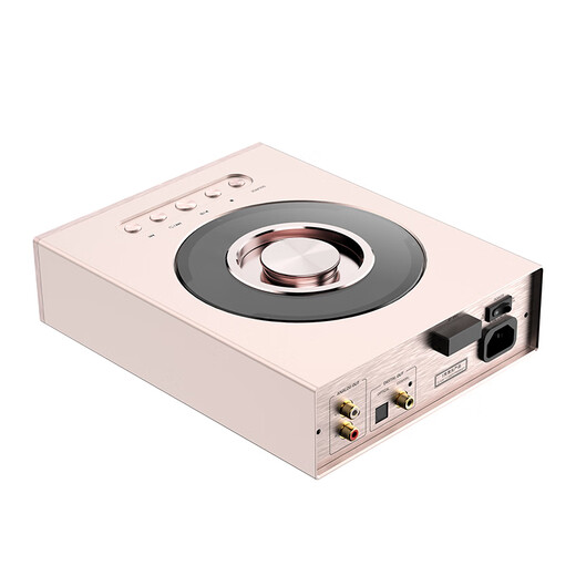 SHANLING EC3 Audiophile CD Player Wireless Bluetooth Home Digital Disc Player App Controlled Coaxial Fiber Output EC3 Rose Gold