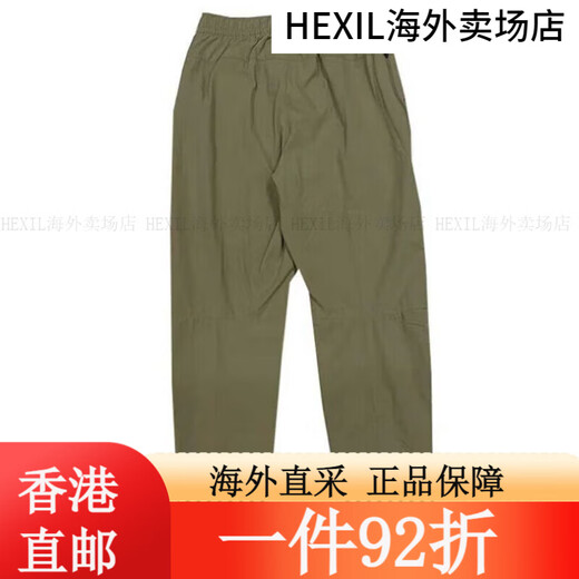 耐克（Nike）男裤2023春季新款时尚潮流跑步健身训练百搭宽松运动 DM6627-010/黑色梭织/直筒裤 S 均码
