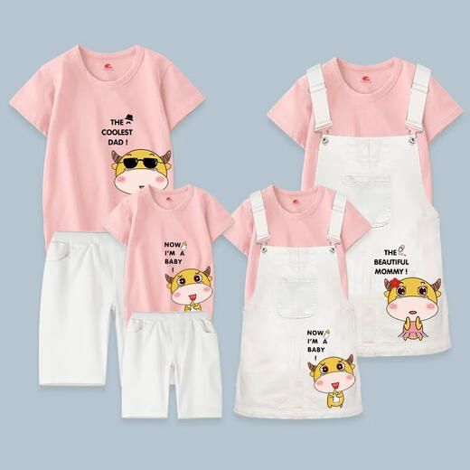 Apocalypse parent-enfant de tenue de tenue de famille trois et quatre été 2025 Nouvelle-lamelle mère et enfant mère et fille de base de fille de base de t-shirt à la mode
