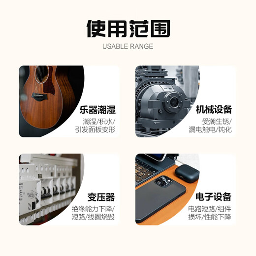 Beifute industrial desiccant dehumidification and moisture-proof color-changing silica gel particle desiccant reusable bottle yellow 500g