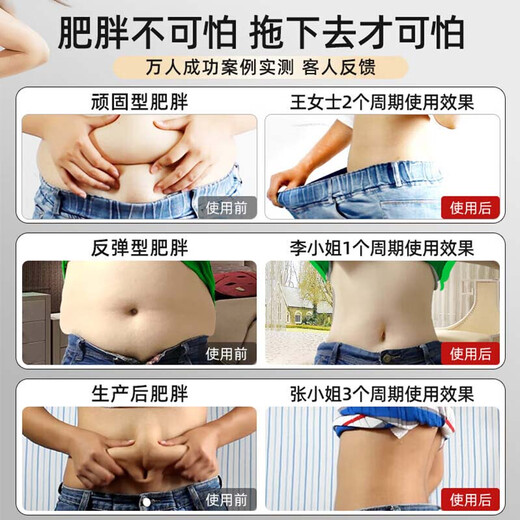 仁和 左旋肉碱黑咖啡0糖0卡男女塑身代谢高燃速溶咖啡