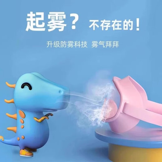 Disney children's bath waterproof glasses little girl's hair shampoo artifact baby eye goggles eye mask children's swimming goggles swimming earplugs nose clip set-pink-1 set