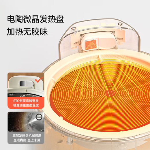 Ankale all-glass health pot 2.7L multi-functional household large-capacity pure glass faucet kettle boiling teapot constant temperature stewing all-in-one flower teapot AJL-25Y01 with tea drain