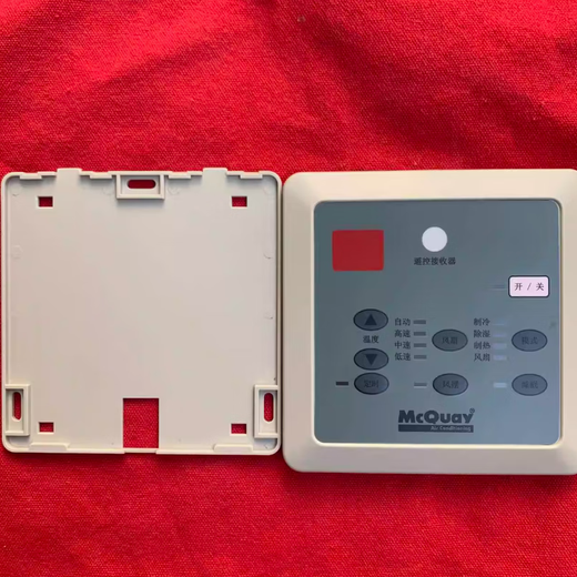 Operation panel SLM15AP Weir wire controller SLM15 smart