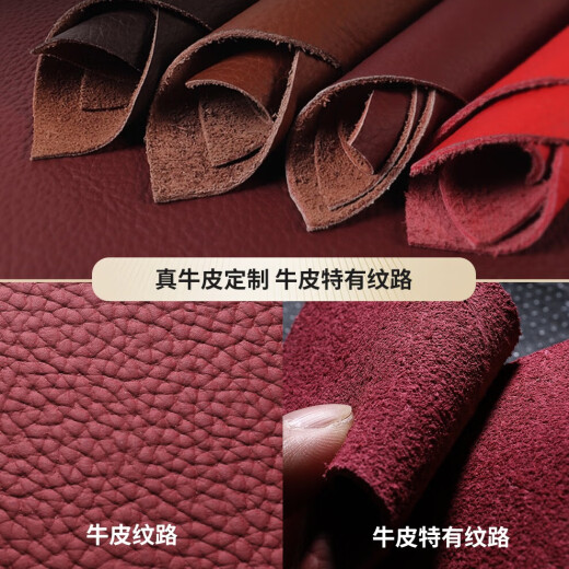 柒号魔兔纯牛皮保时捷卡宴 coupe帕拉梅拉macan911地垫718全包围汽车脚垫 【生态纳帕皮+法兰绒】+波尔多红