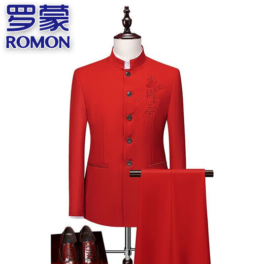 罗蒙（ROMON）男士西服套装立领中国梦刺绣中山装西装套装胖子加肥加大码两件套 黑色(西装+西裤)两件套 6XL