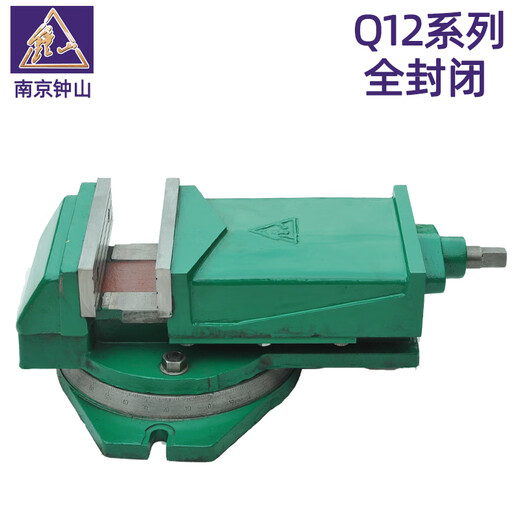 OUOETY Nanjing Zhongshan brand Abel heavy duty machine flat-mouth pliers milling machine vise Q12/6 inch/8 inch Q13/250/320 Q12200mm [contour height]