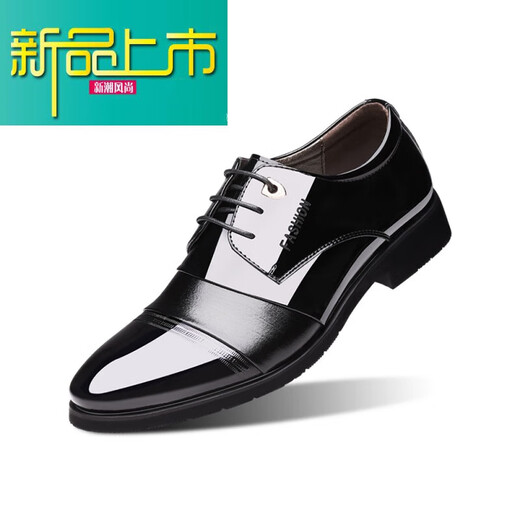 McDie Legend New Leather Shoes de cuero Nuevo negocio transpirable y Versión Corea informal de los hombres con el dedo del pie de la altura del dedo del pie de los hombres con altura