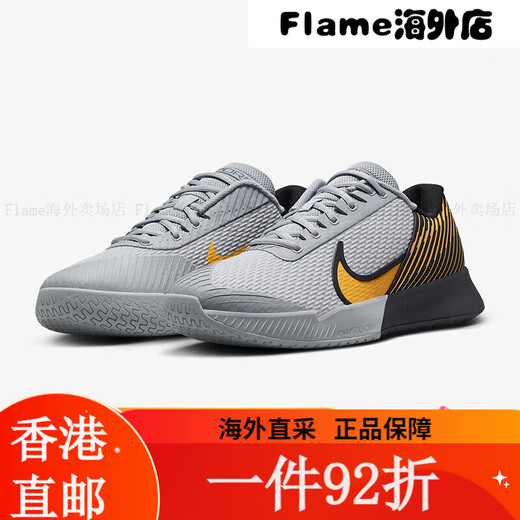 耐克（NIKE）男子网球鞋男鞋Vapor Pro 2耐磨减震网球运动鞋 硬地 DR6 澳网款[白色]DR6191-101 (245mm) 39