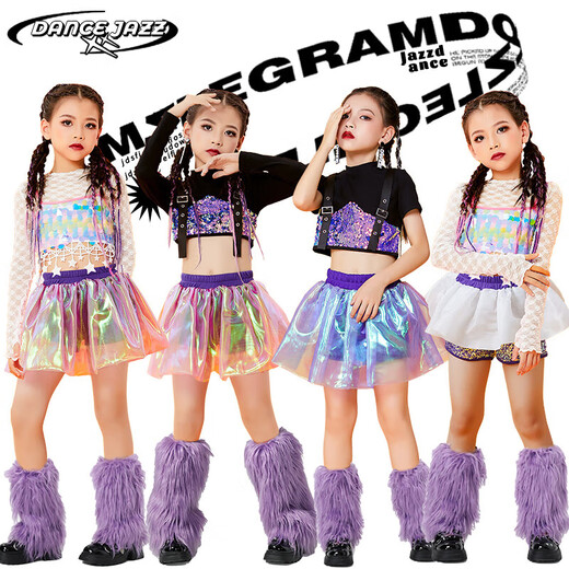 Yusenyi Children's Model Trend Show Trendy Vêtements Jazz Dance Girls Performance Clothing Set Children's Dopamine Show Only Net Top J3524 + Sequin Vest J3525 One Taille 120cm