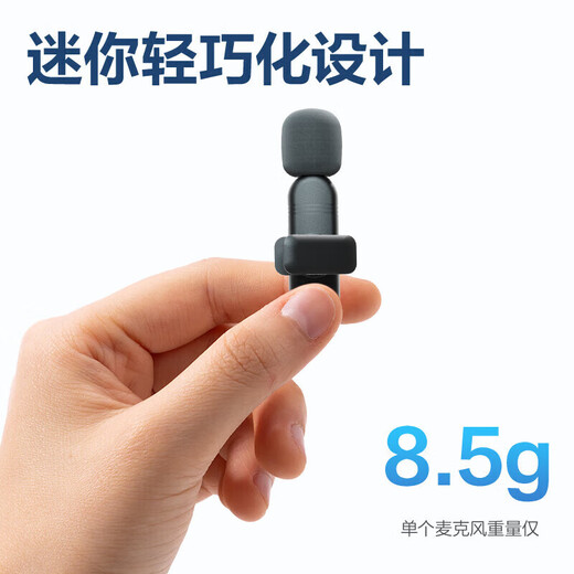 Deli Wireless Lavalier Mic Noise Canceling Radio Mic Mobile Phone Video Audio Recording Anchor Live Broadcast Outdoor Shooting One to Two Android Apple Professional Single and Double Recording Mic Wireless Double Radio One to Two/Android and Apple Universal/Type-C Interface