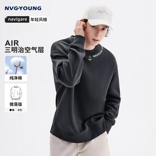 NVG YOUNG Zhang Xincheng's same style Italian dinghy spring cotton round neck sweatshirt men's loose t-shirt top bottoming shirt