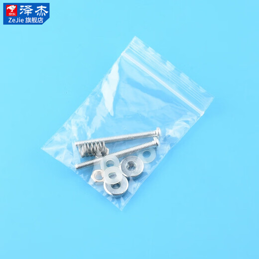 Hand-tight nut computer water-cooling radiator graphics card north bridge head with buckle fixing screw water-cooled head installation M3M4 M3*35 hand-tight nut gasket spring set of 2 No Specifications
