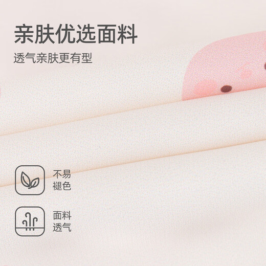 Banxidi Girls' Jacket Spring and Autumn 2025 New Children's Autumn Hooded Top Baby Fashionable Autumn Jacket Children's Clothing