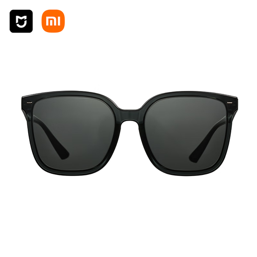 MIJIA XIAOMI POLARISE SUMPERRES SUNGLASSES LURGES SUMPRES SHANDE Cadre carré Anti-Ultraviolet Pro Nylon Style Square Frame