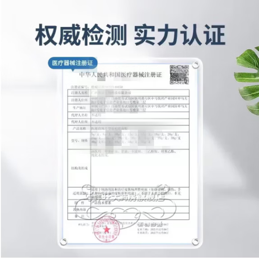 
Omron [Directly sold in pharmacy] Blood pressure meter 7136 upper arm electronic blood pressure meter J710 blood pressure measuring instrument pressure meter Omron wrist blood pressure meter HEM-6182 set