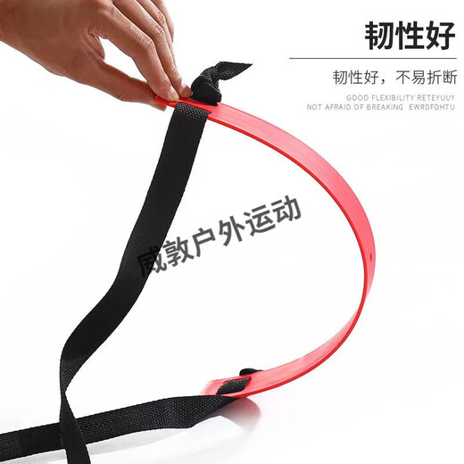 
Weedun football training equipment agile ladder basketball footstep jumping grid ladder agile ladder rope ladder soft ladder training ladder thickened 6 meters 12 sections + bag + 5 logo discs