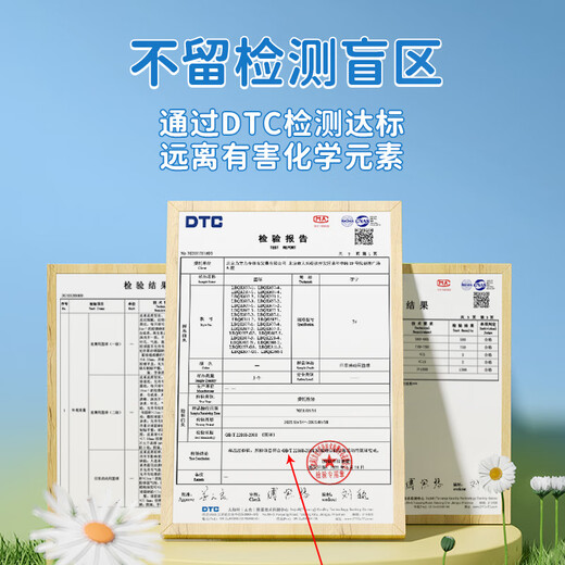 李宁篮球儿童7号青少年小学生室外水泥地高弹耐磨成人七号比赛训练