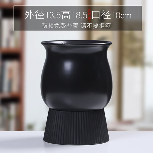 裕轩堂花盆陶瓷懒人盆高款家用室内桌面北欧亚光简约绿植蝴蝶兰兰花盆栽 YY1476（黑）带塑料底座